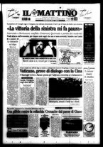 giornale/TO00014547/2006/n. 83 del 26 Marzo